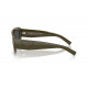Солнцезащитные очки PRADA PR D10S 26J70G