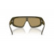 Солнцезащитные очки PRADA PR D10S 26J70G