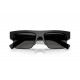Солнцезащитные очки PRADA PR D12SU 16K20Z
