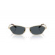 Сонцезахисні окуляри PRADA PR D50S ZVN70B