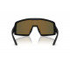 Сонцезахисні окуляри PRADA SPORT PS B07S 1BO70U