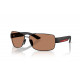 Сонцезахисні окуляри PRADA SPORT PS B52S 1BO20D