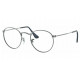 Оправа Ray-Ban RX 3447V 2502