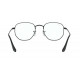 Оправа Ray-Ban RX 6448 2509