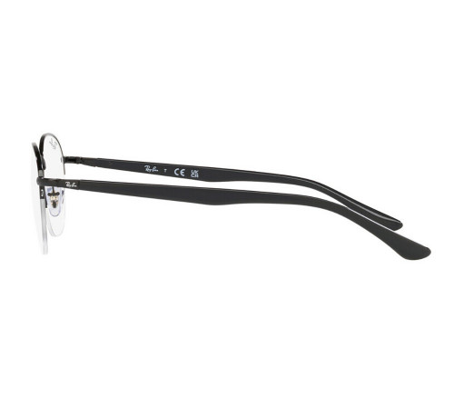 Оправа Ray-Ban RX 6487 2509