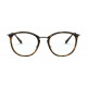 Оправа Ray-Ban RX 7140 2012