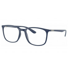 Оправа Ray-Ban RX 7199 5207
