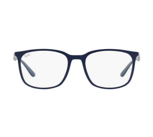 Оправа Ray-Ban RX 7199 5207