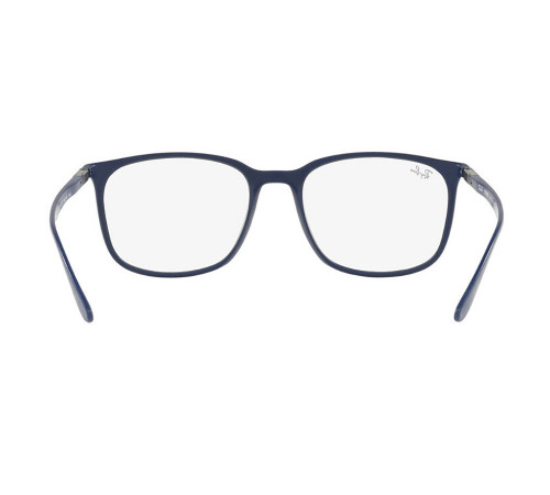 Оправа Ray-Ban RX 7199 5207