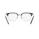 Оправа Ray-Ban RX 7216 2000