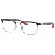 Оправа Ray-Ban RX 8421 2861