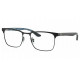 Оправа Ray-Ban RX 8421 2904