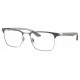 Оправа Ray-Ban RX 8421 3125