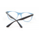 Оправа Ray-Ban RX 2185V 5883