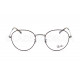 Оправа Ray-Ban RX 3582V 3174