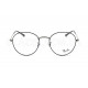 Оправа Ray-Ban RX 3582V 3179