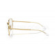 Оправа Ray-Ban RX 3733V 2500