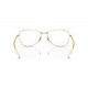 Оправа Ray-Ban RX 3733V 2500