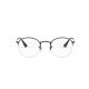 Оправа Ray-Ban RX 3947V 2509