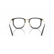Оправа Ray-Ban RX 4451V 2000