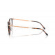 Оправа Ray-Ban RX 4451V 5687