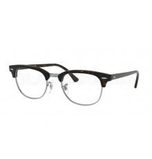 Оправа Ray-Ban RX 5154 2012