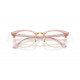 Оправа Ray-Ban RX 5154 8292