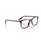 Оправа Ray-Ban RX 5421 2012
