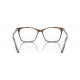 Оправа Ray-Ban RX 5422 5082