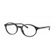 Оправа Ray-Ban RX 5429 2000