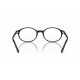 Оправа Ray-Ban RX 5429 2000