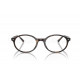 Оправа Ray-Ban RX 5429 2012