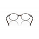 Оправа Ray-Ban RX 5429 2012