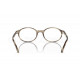Оправа Ray-Ban RX 5429 8357