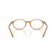 Оправа Ray-Ban RX 5429 8439