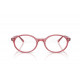 Оправа Ray-Ban RX 5429 8440