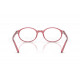 Оправа Ray-Ban RX 5429 8440