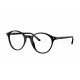 Оправа Ray-Ban RX 5430 2000