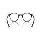 Оправа Ray-Ban RX 5430 2000