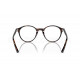 Оправа Ray-Ban RX 5430 2012