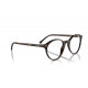 Оправа Ray-Ban RX 5430 2012