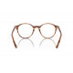 Оправа Ray-Ban RX 5430 8359