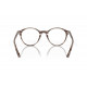 Оправа Ray-Ban RX 5430 8360