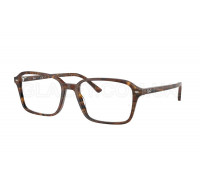 Оправа Ray-Ban RX 5431 8395