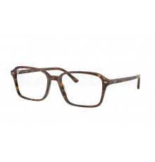 Оправа Ray-Ban RX 5431 8395