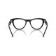 Оправа Ray-Ban RX 5510 2000