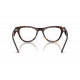 Оправа Ray-Ban RX 5510 2012