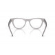 Оправа Ray-Ban RX 5510 2102