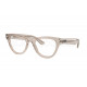 Оправа Ray-Ban RX 5510 8449