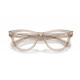 Оправа Ray-Ban RX 5510 8449